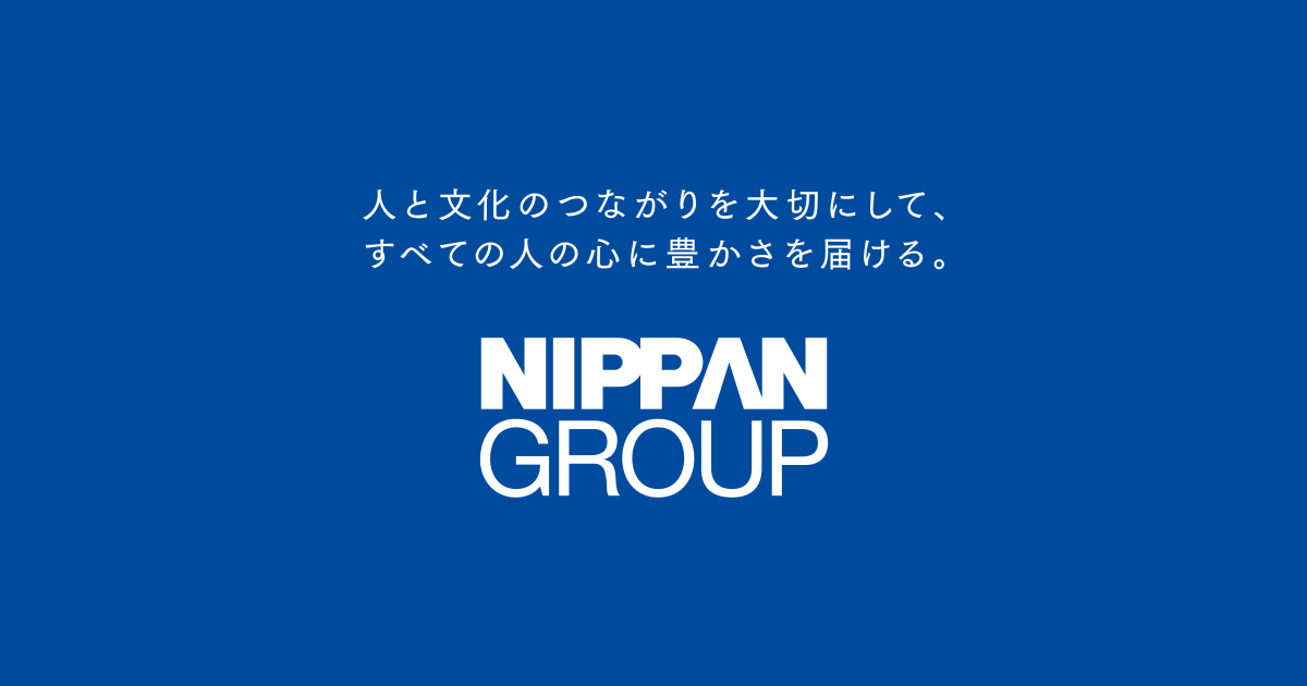 トップメッセージ | 企業情報 | 日販グループ