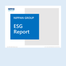 日販グループESGレポート表紙画像