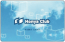 「Honya Club」スタート