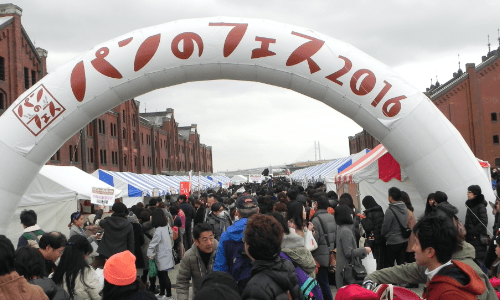パンのフェス2016開催の様子を撮影した画像