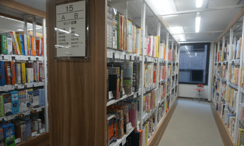 日販図書館選書センター内の様子を撮影した画像