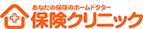 保険クリニックのロゴ