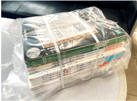 環境配慮型資材に切り替えた梱包資材の画像