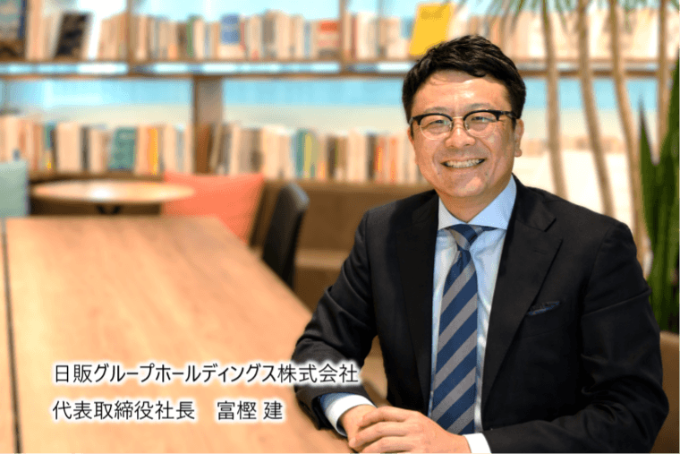 代表取締役社長　富樫 建